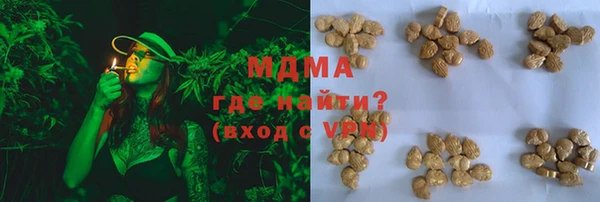 меф Липки